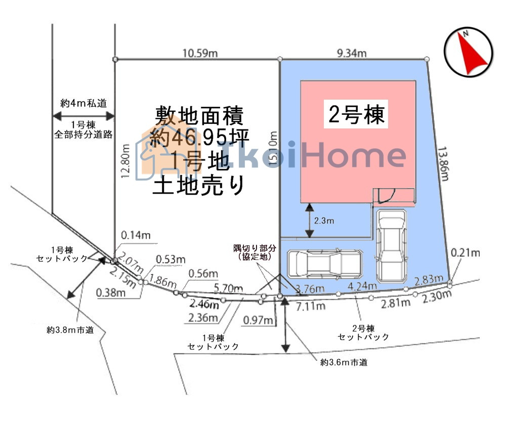神戸市西区玉津町今津25-1期　2号棟　新築戸建のその他|【ホームページに現地動画掲載中】●年中無休：当日予約可●南向きで間口広く約10.8ｍで広々！