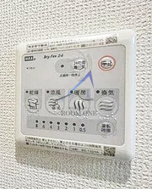 シャンテ西六郷の設備|浴室乾燥機パネルです。