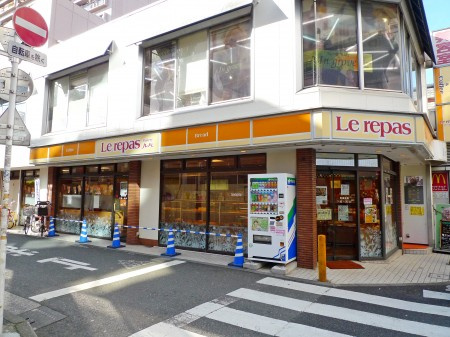 メゾン・ド・アビルテの周辺