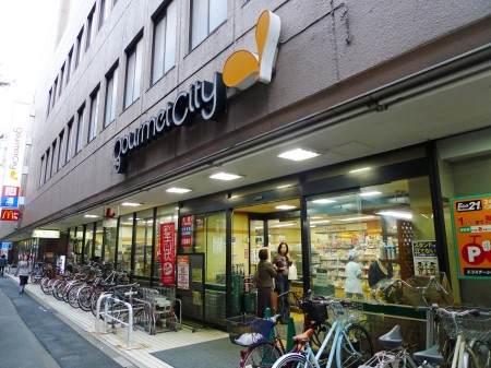 メゾン・ド・アビルテの周辺