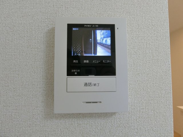 ジェントリーブリーズヴィラ　Ⅱのセキュリティ|イメージ202号室の写真（反転あり）