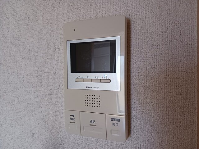 エスポワール三ッ沢のセキュリティ