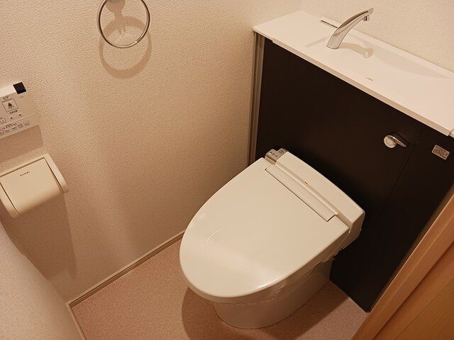 エスポワール三ッ沢のトイレ