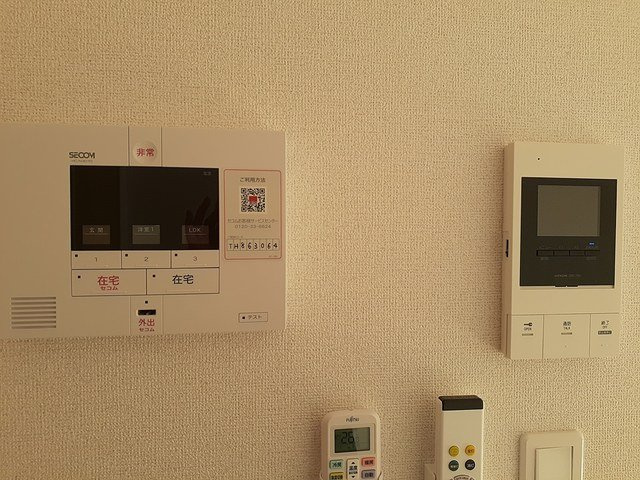 エーデルワイスのセキュリティ