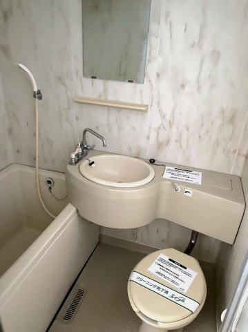 スカイハイツの洗面所