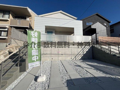 【外観】 | 神戸市須磨区白川台1丁目　新築戸建1号地　仲介手数料無料！ | 外観もきれいです