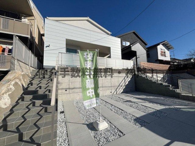 【外観】 | 神戸市須磨区白川台1丁目　新築戸建1号地　仲介手数料無料！ | 外観もきれいです