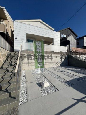 【外観】 | 神戸市須磨区白川台1丁目　新築戸建1号地　仲介手数料無料！ | 落ち着いた雰囲気の外観です