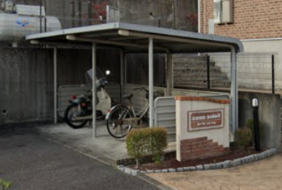 【その他共用部分】 | カーサソレイユ | 駐輪場