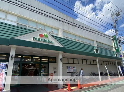 【周辺】 | 蕨中央ビル | マルエツ蕨店まで697m