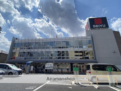 【その他】 | 蕨中央ビル | 西友蕨店まで906m