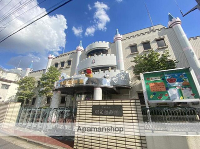 【周辺】 | 蕨中央ビル | 明星幼稚園まで838m