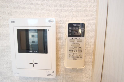 【セキュリティ】 | アート・フル日吉