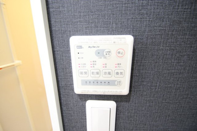 【設備】 | アート・フル日吉