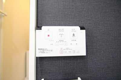 【その他】 | アート・フル日吉