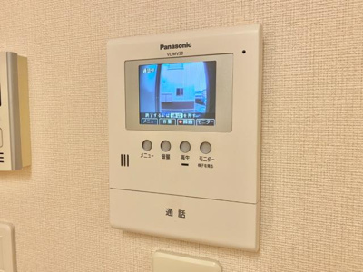 【セキュリティ】 | メゾン・ド・ソレイユ　 | カメラ付インターホン