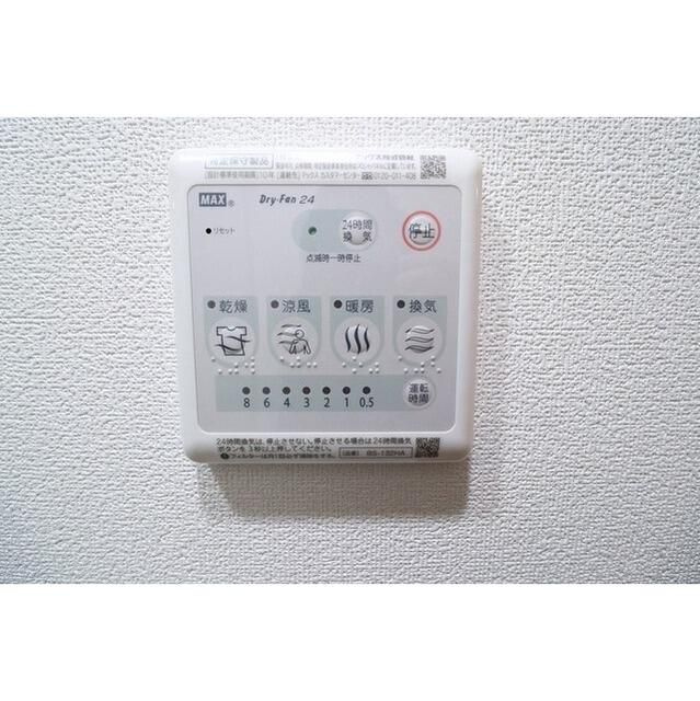 ＦＡＲＥ池袋Ⅰの設備