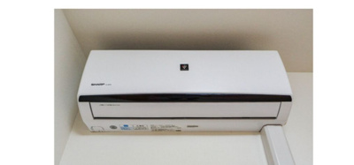 【その他】 | ウェルスクエアイズム巣鴨