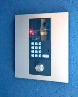 【セキュリティ】 | ウェルスクエアイズム巣鴨