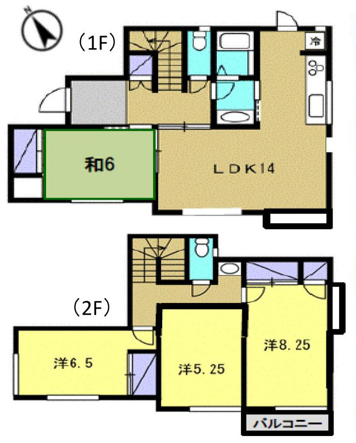 武蔵村山市中原２丁目の中古一戸建