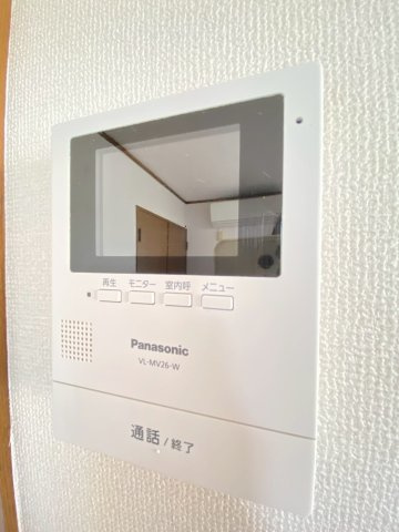 【セキュリティ】