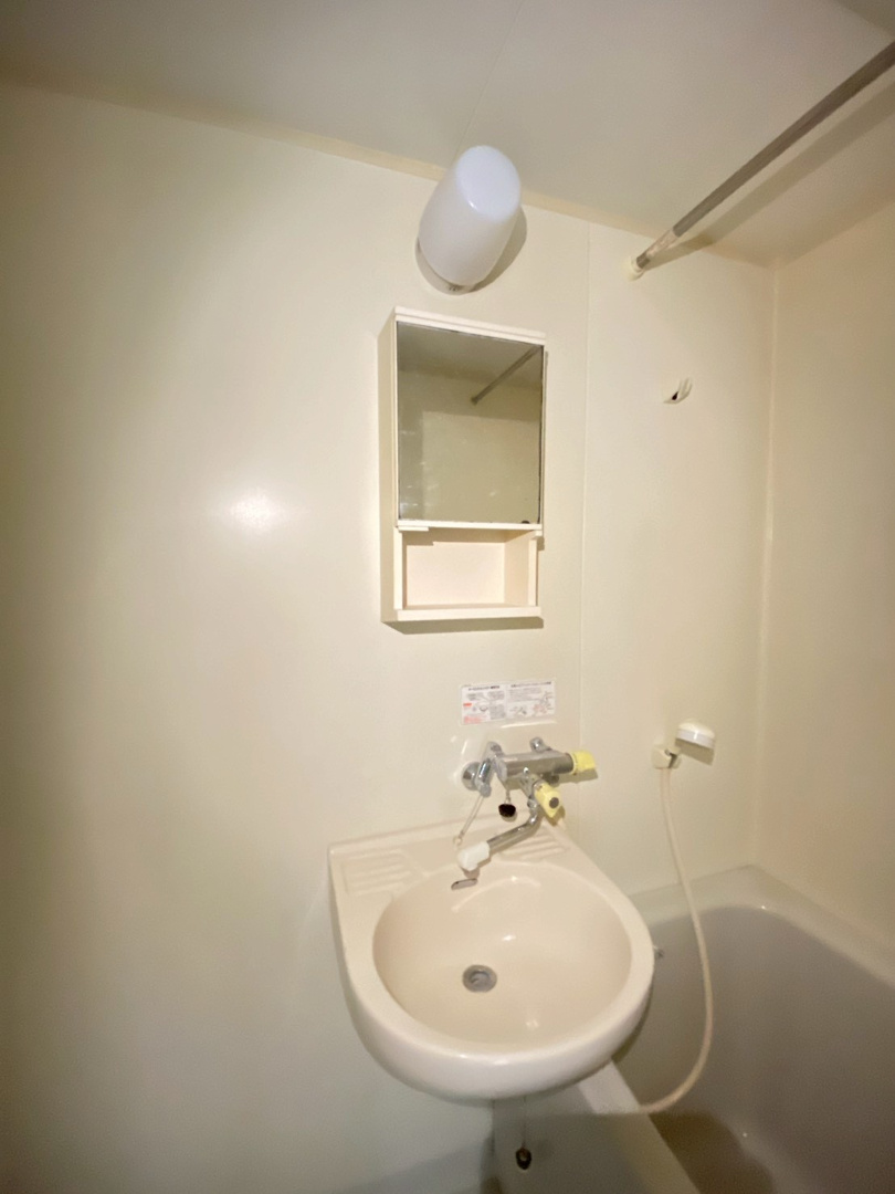 【洗面所】