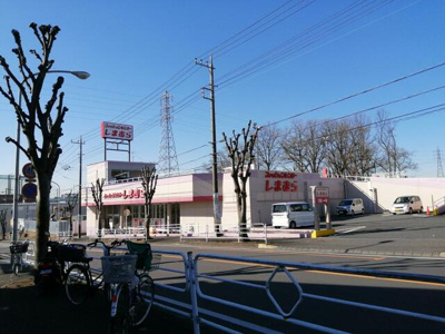 【展望】 | ハイランズ大熊 | ファッションセンター…まで384m