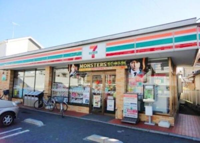 【周辺】 | ハイランズ大熊 | セブンイレブン川口柳…まで513m