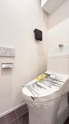 グリーンキャピタル第2笹塚のトイレ