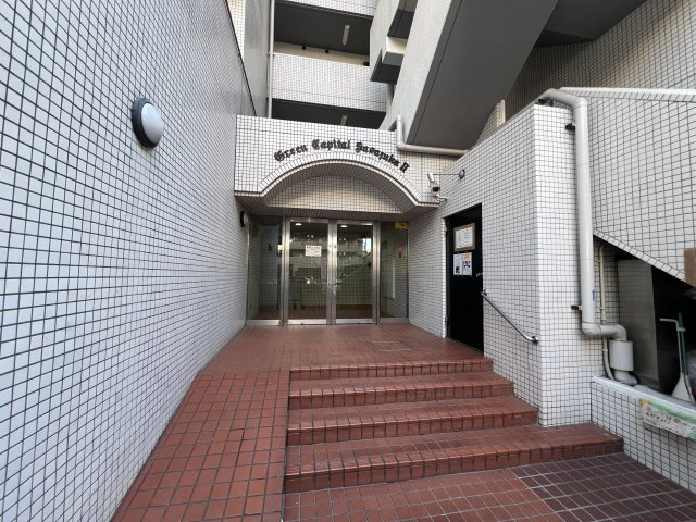 グリーンキャピタル第2笹塚