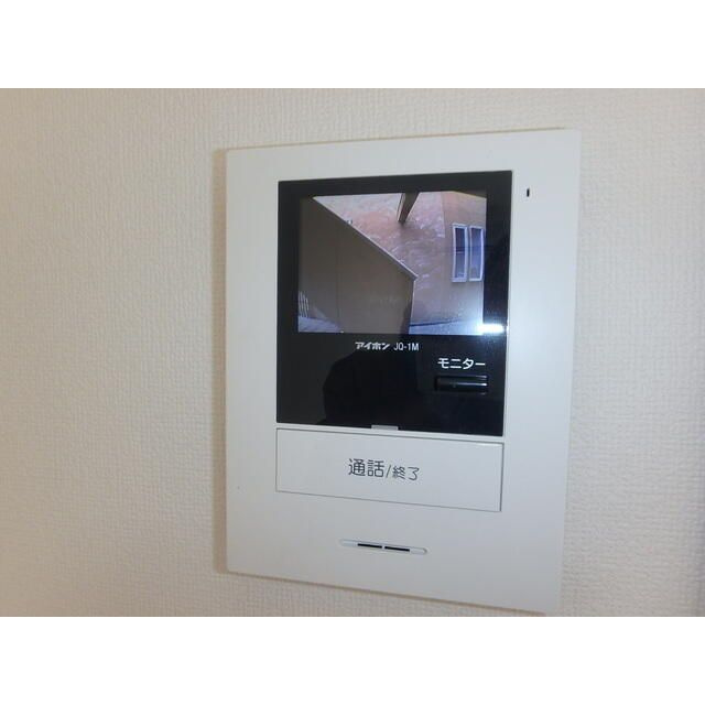 エヴィアンのセキュリティ