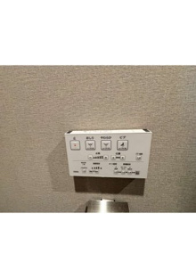 【その他】稲毛パークハウスA棟 