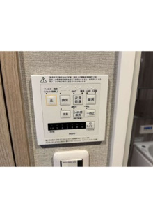 【その他】稲毛パークハウスA棟 