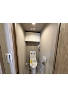 【トイレ】稲毛パークハウスA棟 