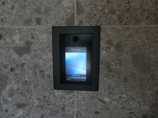 【セキュリティ】 | ヴェール・クレール武蔵小杉