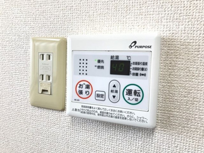  | ガーデンプレイスめいわ