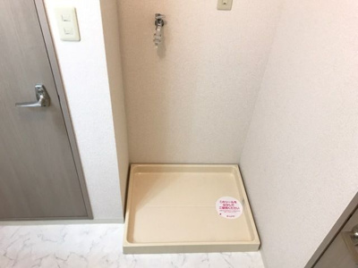  | ガーデンプレイスめいわ