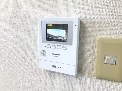  | ガーデンプレイスめいわ