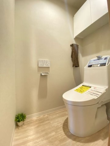 【トイレ】 | ハウベストマンション帯山3番館