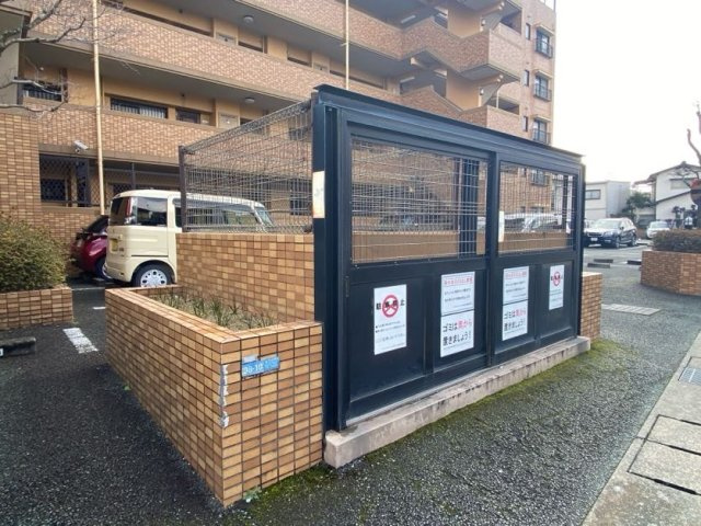 【その他】 | ハウベストマンション帯山3番館