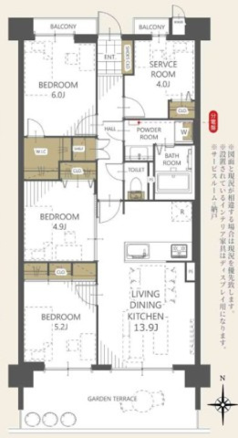 【間取り】 | ハウベストマンション帯山3番館 | ☆間取り図☆