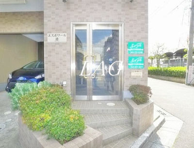 【エントランス】 | エスポワール港 | エントランスです。