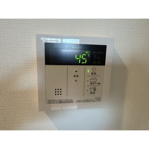 特典：仲介手数料が無料です!!の設備