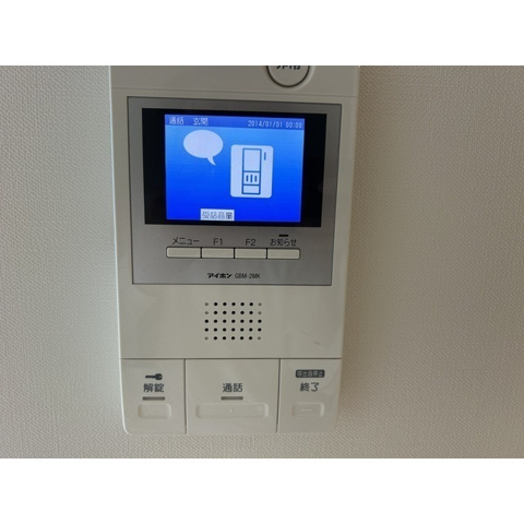 特典：仲介手数料が無料です!!の設備