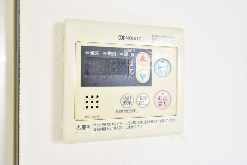 長門石ビレッジ【10,000円キャッシュバック物件】の設備