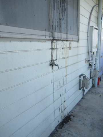 リバティー大志辺のその他|洗濯機置場