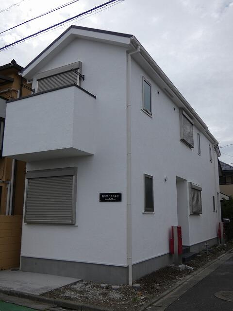 無添加ハウス高砂