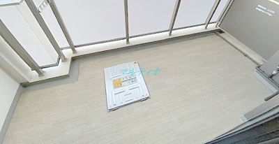 【バルコニー】 | コスモグラシア浅草