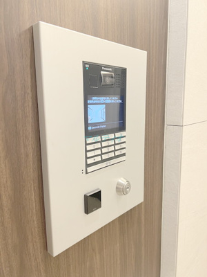 【セキュリティ】 | コスモグラシア浅草