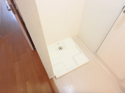 【設備】 | セジュール真野 | 洗濯機置き場